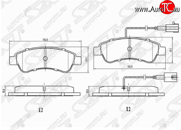 1 279 р. Комплект задних тормозных колодок SAT (с датчиком износа) Peugeot Boxer 250 (2006-2014)  с доставкой в г. Йошкар-Ола