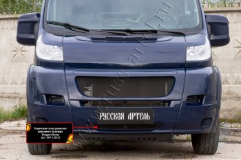 1 049 р. Защитная сетка решетки переднего бампера RA Peugeot Boxer 250 (2006-2014)  с доставкой в г. Йошкар-Ола. Увеличить фотографию 3