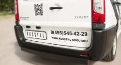 Одинарная защита заднего бампера из прямоугольной трубы 80x40 мм SLITKOFF Peugeot Expert (2007-2012)