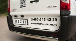 17 999 р. Защита заднего бампера (Ø75x42 мм, нержавейка) Russtal Peugeot Expert G9 минивэн рестайлинг (2012-2017)  с доставкой в г. Йошкар-Ола. Увеличить фотографию 2