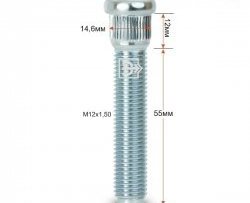 215 р. Забивная шпилька 55 мм ступицы Вектор M12 1.5 55 EXEED TXL 2-ой рестайлинг (2023-2025). Увеличить фотографию 1