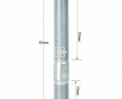 Резьбовая шпилька 80 мм ступицы Вектор M12 1.25 80 Subaru Exiga (2008-2015) 