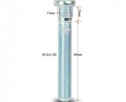 Забивная шпилька 66 мм ступицы Вектор M12 1.5 66 KIA Pregio  рестайлинг (2003-2005) 