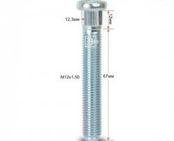 Забивная шпилька 67 мм ступицы Вектор M12 1.5 67 KIA Pregio  рестайлинг (2003-2005) 