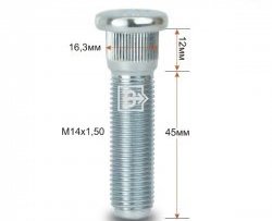 Забивная шпилька 45 мм ступицы Вектор M14 1.5 45 Audi TT 8S купе (2014-2019) 