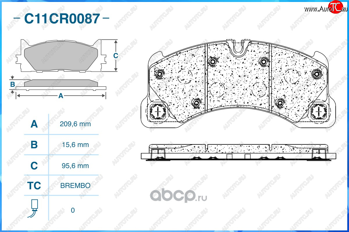 2 369 р. Комплект передних тормозных колодок CWORKS (209.6*15.6*95.6) Porsche Cayenne 958 (2010-2014)  с доставкой в г. Йошкар-Ола