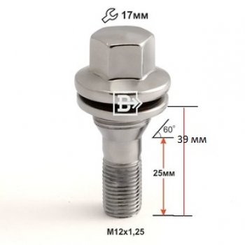 279 р. Колёсный болт длиной 39 мм Вектор M12 1.25 39 под гаечный ключ (пос.место: конус)    с доставкой в г. Йошкар-Ола. Увеличить фотографию 1