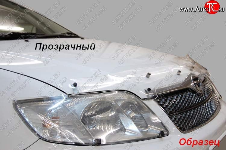 1 979 р. Защита фар CA-Plastik  Ford Focus  2 (2007-2011) седан рестайлинг, универсал рестайлинг, хэтчбэк 3 дв. рестайлинг, хэтчбэк 5 дв. рестайлинг (Classic прозрачный)  с доставкой в г. Йошкар-Ола