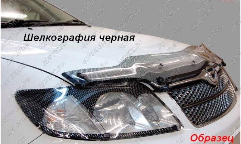 2 449 р. Дефлектор капота CA-Plastiс  ГАЗ 31105  Волга (2003-2009) дорестайлинг, рестайлинг (серия Шелкография черная)  с доставкой в г. Йошкар-Ола