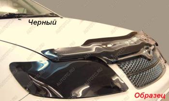 Дефлектор капота CA-Plastiс exclusive Mitsubishi (Митсубиси) Lancer (Лансер)  9 (2005-2009) 9 2-ой рестайлинг седан, 2-ой рестайлинг универсал