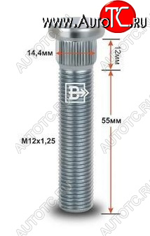 215 р. Забивная шпилька 55.0 мм ступицы колеса Вектор M12x1.25 x 55.0 KIA K3 BD седан дорестайлинг (2018-2021)