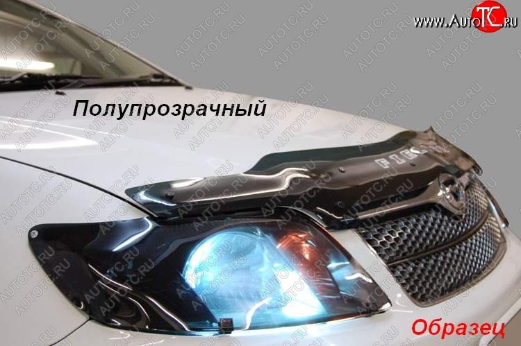 1 799 р. Защита фар CA-Plastic  Ford Focus  2 (2004-2008) хэтчбэк 3 дв. дорестайлинг, хэтчбэк 5 дв. дорестайлинг (Classic полупрозрачный)  с доставкой в г. Йошкар-Ола