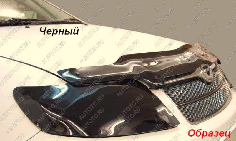 1 799 р. Защита фар CA-Plastic  Renault Logan  1 (2004-2010) дорестайлинг (Classic черный)  с доставкой в г. Йошкар-Ола