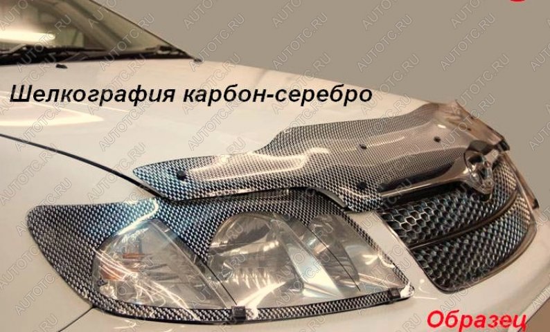 2 449 р. Защита фар CA-Plastic  Ford Focus  2 (2007-2011) универсал рестайлинг (Шелкография карбон серебро)  с доставкой в г. Йошкар-Ола