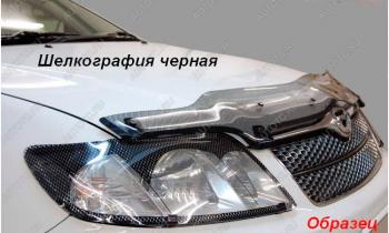 Защита фар CA-Plastic Daewoo (Даеву) Nexia (Нексия)  рестайлинг (2008-2015) рестайлинг