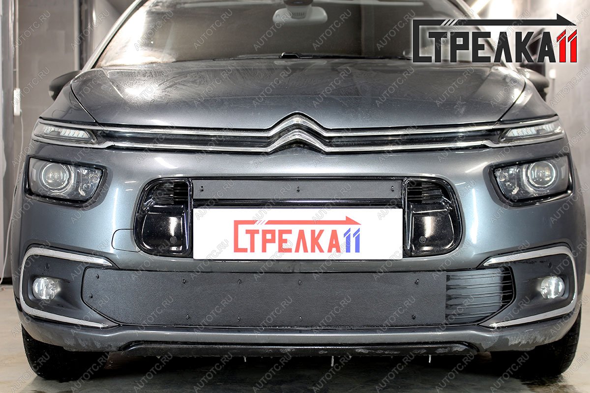 869 р. Зимняя заглушка решетки радиатора (низ) Стрелка11  CITROEN C4 Grand Picasso  U (2016-2018) рестайлинг ( с вентиляционной шторкой)  с доставкой в г. Йошкар-Ола