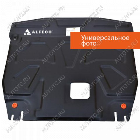 13 999 р. Защита картера и кпп (V-1,5;1,6;2,0D 2WD) ALFECO  Nissan Sunny  N14 (1990-1998) (алюминий )  с доставкой в г. Йошкар-Ола