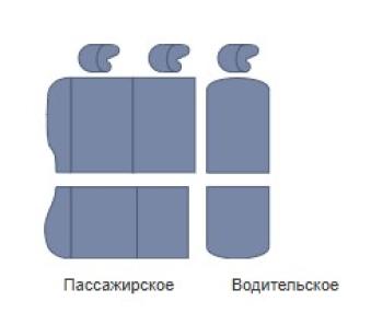 5 599 р. Чехлы на сиденье универсальные (3 места экокожа) Автопилот УРАЛ NEXT рестайлинг (2015-2025) (черный/строчка красная)  с доставкой в г. Йошкар-Ола. Увеличить фотографию 5