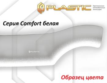 Дефлектор капота CA-Plastiс Renault (Рено) Duster (Дастер)  HS (2015-2021) HS рестайлинг