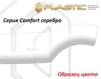 Дефлектор капота CA-Plastiс Renault (Рено) Duster (Дастер)  HS (2015-2021) HS рестайлинг