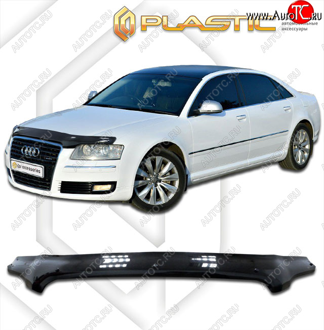 2 099 р. Дефлектор капота CA-Plastic  Audi A8  D3 (2005-2009) 1-ый рестайлинг, 2-ой рестайлинг (classic черный, без надписи)  с доставкой в г. Йошкар-Ола