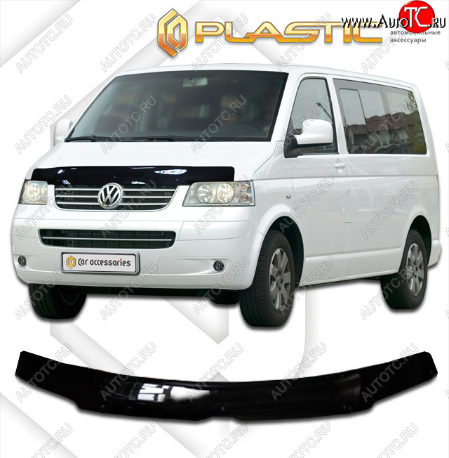 2 059 р. Дефлектор капота CA-Plastic  Volkswagen Multivan  T5 (2003-2009)  дорестайлинг (classic черный, без надписи)  с доставкой в г. Йошкар-Ола