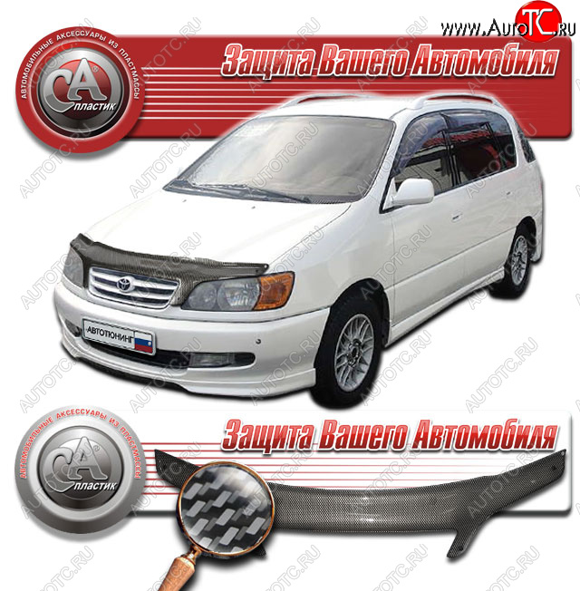 2 599 р. Дефлектор капота CA-Plastic  Toyota Ipsum  SXM10 (1998-2001) рестайлинг (Шелкография карбон серебро)  с доставкой в г. Йошкар-Ола