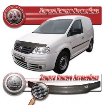 Дефлектор капота CA-Plastic Volkswagen (Волксваген) Caddy (Кэдди)  2K (2003-2010) 2K дорестайлинг