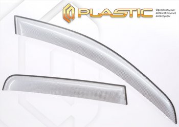 Дефлектора окон CA-Plastic Mitsubishi (Митсубиси) Mirage (Мираж)  A03A (2012-2015) A03A хэтчбэк 5 дв. дорестайлинг