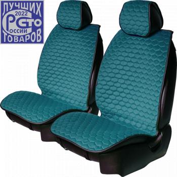 Накидка на сиденье (2 места Афины) ТЕЙЛОР ст СОТА Lord Autofashion Toyota Previa 2 (2000-2006)