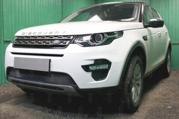 3 199 р. Защитная сетка в бампер (низ, ячейка 3х7 мм) Alfeco Стандарт Land Rover Discovery Sport L550 дорестайлинг (2014-2019) (Чёрная)  с доставкой в г. Йошкар-Ола. Увеличить фотографию 2