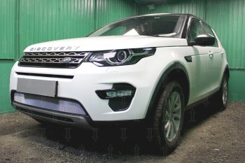 3 399 р. Защитная сетка в бампер (низ, ячейка 3х7 мм) Alfeco Стандарт Land Rover Discovery Sport L550 дорестайлинг (2014-2019) (Хром)  с доставкой в г. Йошкар-Ола. Увеличить фотографию 3