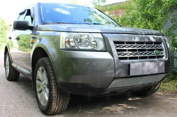 3 999 р. Защитная сетка в бампер (низ, ячейка 3х7 мм) Alfeco Стандарт  Land Rover Freelander  L359 (2006-2010) дорестайлинг (Хром)  с доставкой в г. Йошкар-Ола. Увеличить фотографию 2