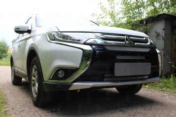 Защитная сетка в бампер (4 части, ячейка 3х7 мм) Alfeco Стандарт Mitsubishi Outlander GF 2-ой рестайлинг (2015-2018)  (Хром)