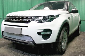 5 249 р. Защитная сетка в бампер (низ, ячейка 4х10 мм) Alfeco Премиум Land Rover Discovery Sport L550 дорестайлинг (2014-2019) (Хром)  с доставкой в г. Йошкар-Ола. Увеличить фотографию 3