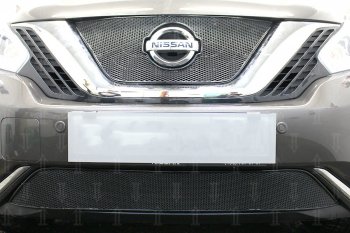 Защитная сетка в бампер (низ, ячейка 4х10 мм) Стрелка11 Премиум Nissan Murano 3 Z52 дорестайлинг (2015-2022)  (Чёрная)