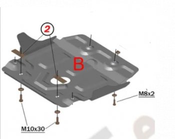 Защита картера двигателя (V-4,6) Alfeco Lexus (Лексус) GX460 (джи)  J150 (2009-2022) J150 дорестайлинг, 1-ый рестайлинг, 2-ой рестайлинг