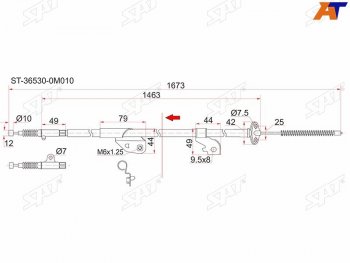 Трос ручника RH 2WD SAT Nissan Sunny B15 (1998-2004)  (-Antiskid)