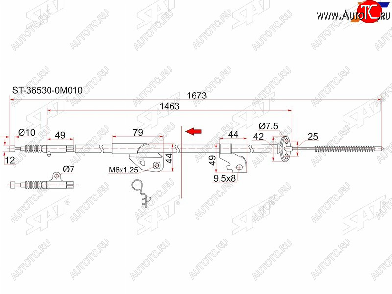 1 649 р. Трос ручника RH 2WD SAT Nissan Sunny B15 (1998-2004) (-Antiskid)  с доставкой в г. Йошкар-Ола