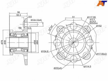 Ступичный узел задн. (с ABS) SAT  Accord ( 6 CF,  7 CL,  7 CM), Tourneo  1 CF