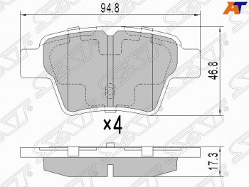 Задние тормозные колодки SAT Geely Emgrand EC7 седан дорестайлинг (2009-2016)