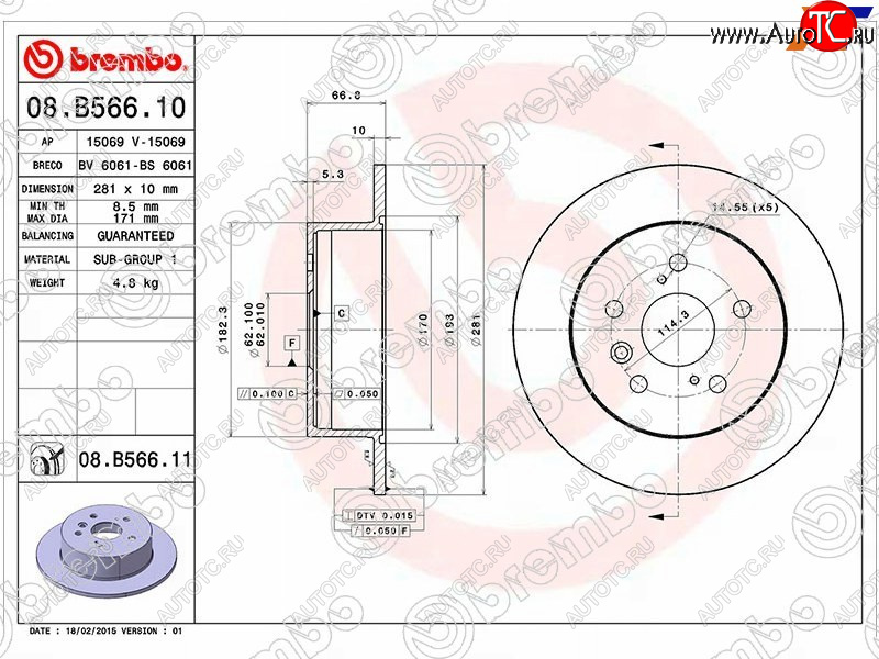 6 249 р. Задний тормозной диск (не вентилируемый, d 281) BREMBO Toyota Camry XV40 дорестайлинг (2006-2008)  с доставкой в г. Йошкар-Ола