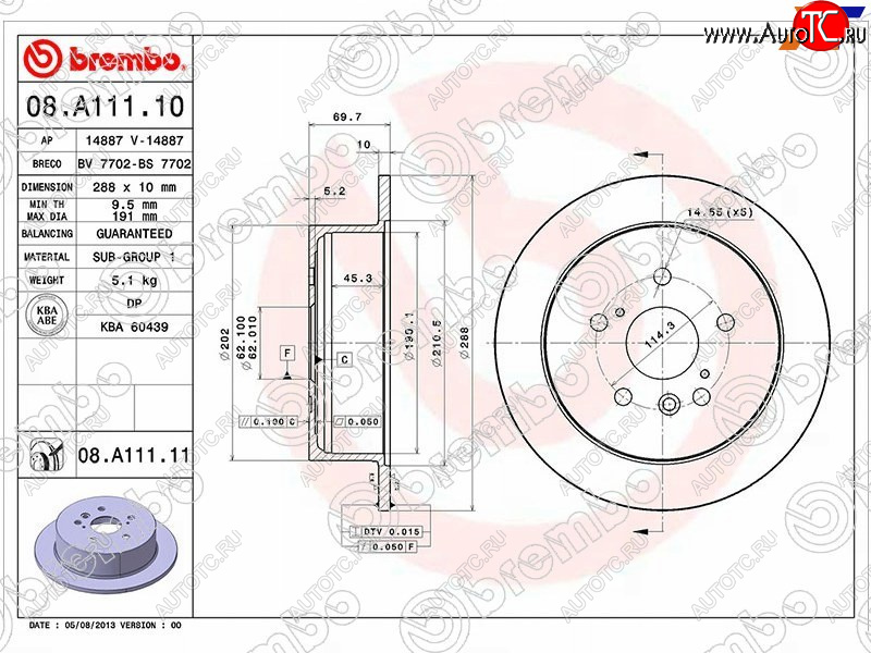 5 899 р. Задний тормозной диск (не вентилируемый) BREMBO Lexus RX350 XU30 дорестайлинг (2003-2006)  с доставкой в г. Йошкар-Ола