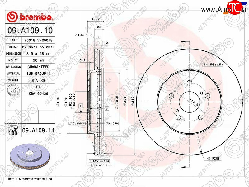 8 699 р. Передний тормозной диск (вентилируемый) BREMBO Lexus RX350 XU30 дорестайлинг (2003-2006)  с доставкой в г. Йошкар-Ола