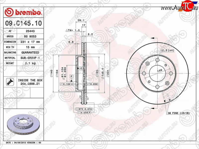 5 999 р. Передний тормозной диск (вентилируемый) BREMBO Honda Jazz (2001-2008)  с доставкой в г. Йошкар-Ола