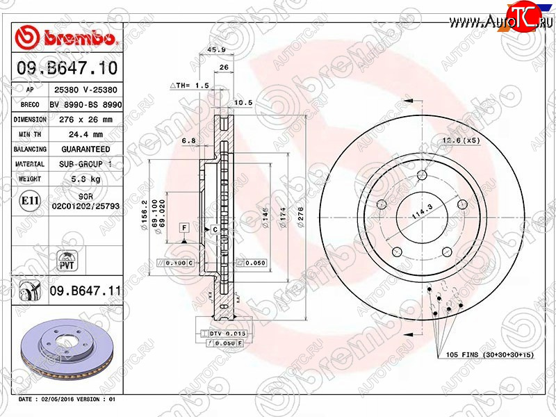 12 599 р. Передний тормозной диск (вентилируемый) BREMBO Mitsubishi Lancer 10 седан дорестайлинг (2007-2010)  с доставкой в г. Йошкар-Ола