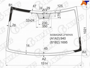 Стекло лобовое (Антенна) XYG Mercedes-Benz Vito W639 рестайлинг (2010-2014)