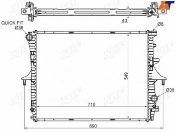 Радиатор охлаждающей жидкости SAT Audi Q7 4L дорестайлинг (2005-2009)