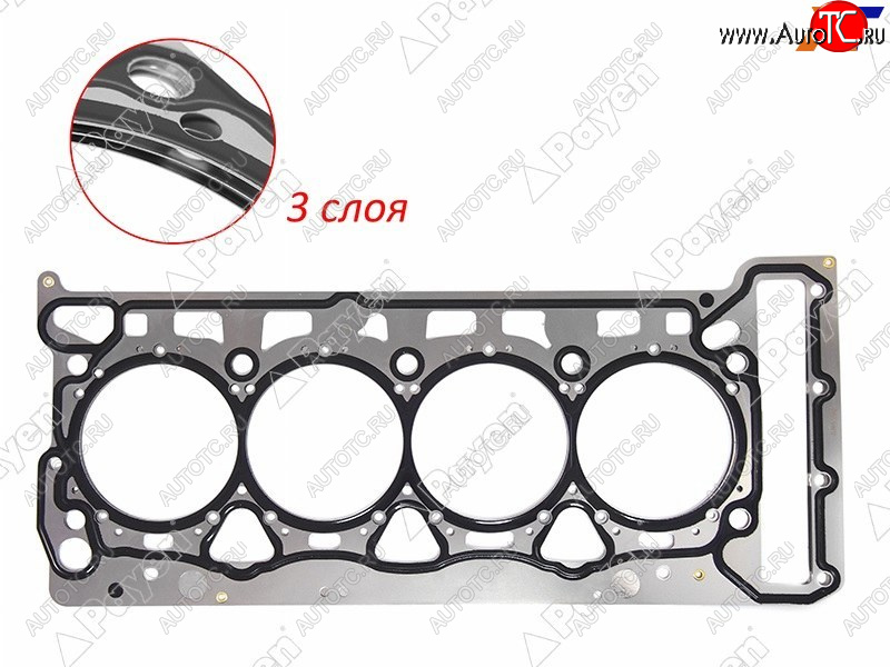 2 499 р. Прокладка ГБЦ A14NET PAYEN  Chevrolet Cruze (HR51S,HR81S,  J300,  J305,  J308,  D2LC,  D2LC-K), Opel Astra (J), Mokka, Zafira (С,  C)  с доставкой в г. Йошкар-Ола