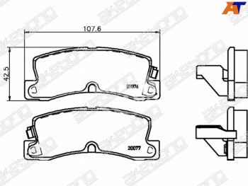 Колодки тормозные AKEBONO (задние)  Corolla Levin  E110, Harrier  XU10